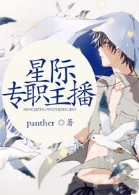 日本动漫在线观费观看