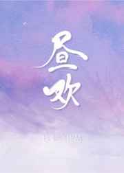 美女胸又黄又禁视频app