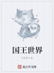 tuigirl官网