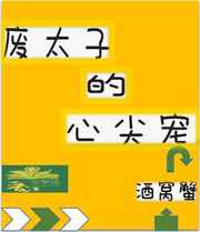 色漫画