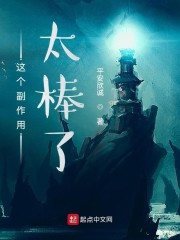 我要你幸福