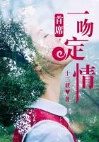 许你浮生若梦电视剧免费