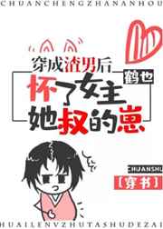 四维单子上男孩标志