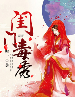 世界第一的初恋