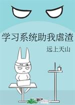 黄鳝视频21分钟完整版