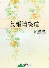 社会小伙
