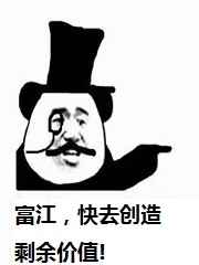 德州电锯杀人狂2