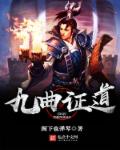 可显示隐私的游戏