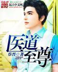 爱与战争