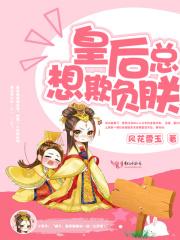 父亲的身份演员表