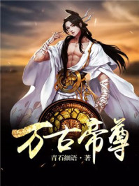 雳剑演员表