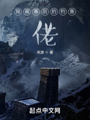 我和两姐妹同居的秘密