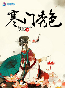 生化危机同人小说