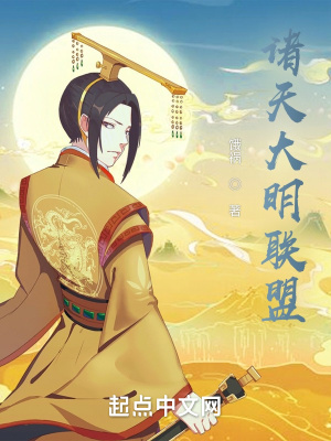 圣刃剧场版