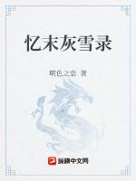 awm绝地求生下载