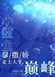 那年花开月正圆免费
