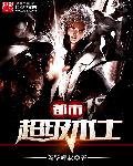 汤姆1639