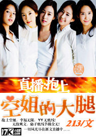 易中天品三国txt