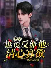 屁穴漫画漫画全集