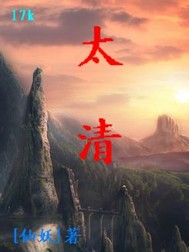 少年阿兵宾小说全集