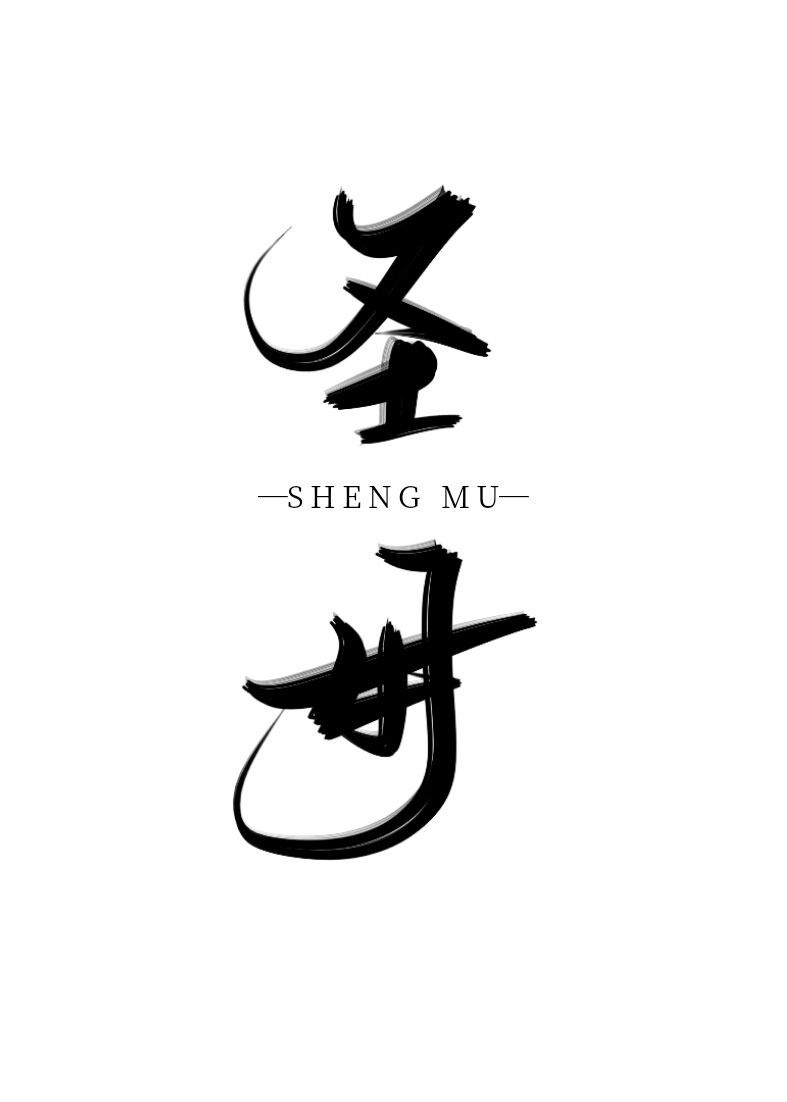 灰灰影音官网在线观看