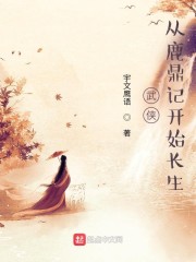 调教室论坛