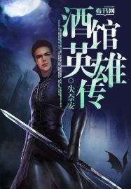 在火车上与陌生男人爱