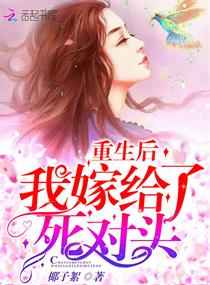 无人之岛视频在线观看免费中文