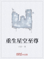 18岁女RAPPERDISSSUBS超清晰
