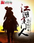 刘艳老师第二部50