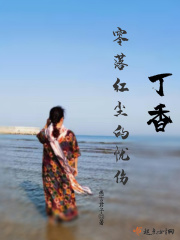 日韩影视软件 软件下载