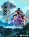 男性晨勃图片欣赏