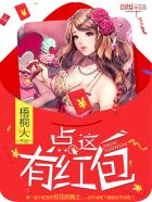 特殊的理发店