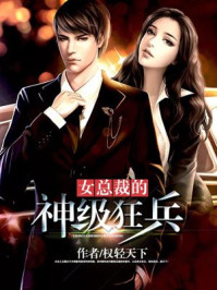 生活大爆炸1~12季网盘