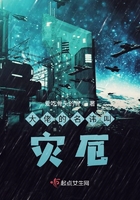 王语纯无圣光漏鲍鱼