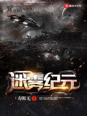 美丽西西里传说未删153