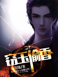 人善交另类