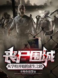 三上悠亚三级