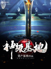 哥哥不经撩小说免费阅读全文