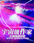 纯肉一对一到处做