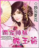 男生女生打扑克的场景