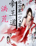 分分淫