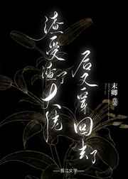 肉多车多的正经文