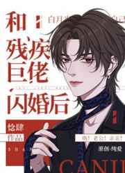 男朋友咬小兔兔是什么感觉