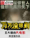 一线天女生什么样子