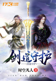 国产看80后燥b