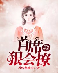2024香港限制电影片