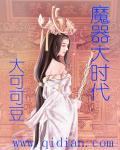 456人成影院