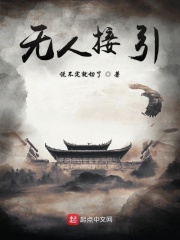 摸金祖师