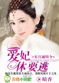 全部aⅴ极品视觉盛宴精品